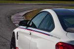 BMW M4 Coupe DTM Champion Edition 2017 года (ZA)